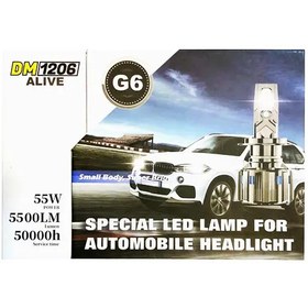 تصویر هدلایت ساینا H4 الایو 