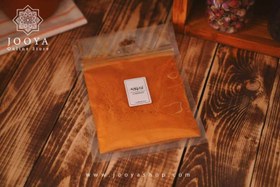 تصویر ادویه زردچوبه 