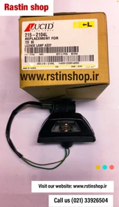 تصویر فروشگاه راستین شاپ