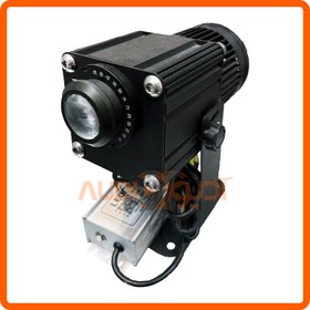 تصویر لوگو پروژکتور 200 وات 