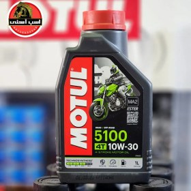 تصویر روغن موتول 5100 گرانروی 10W30 یک لیتری | MOTUL MOTUL 5100 10W-30 4T