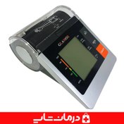 تصویر فشارسنج بازویی دیجیتالی گلامور مدل PG-800B10 ا GLAMOR PG-800B10 Automatic Digital Blood Pressure Monitor GLAMOR PG-800B10 Automatic Digital Blood Pressure Monitor