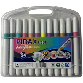 تصویر ماژیک اکریلیک 24 رنگ پیداکس (PIDAX) 