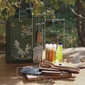 تصویر کیف سرآشپز 