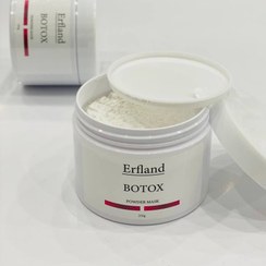 تصویر سوتینگ ماسک 500 گرمی ارفلند ایتالیا Soothing Mask Erfland 500 gr