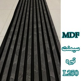 تصویر ترمووال MDF کد ۲۵۰ 