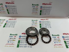 تصویر کاسه ساچمه (کنس) فرمان موتور باکسر (بوکسر) 150 و پالس 180 ug3 (دارای هندل) و ls 135 ال اس هندی 