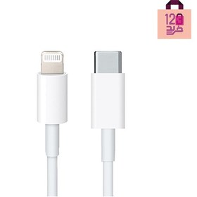 تصویر کابل شارژ USB-C به Lightning مناسب گوشی های iPhone 