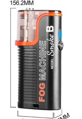 تصویر دستگاه مه ساز لنزگو مدل Smoke B 