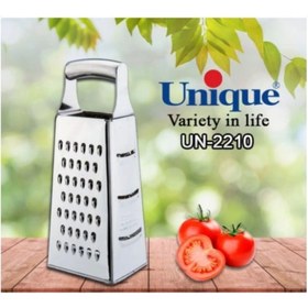 تصویر رنده استیل یونیک مدل UN-2210 Unique grater model UN-2210