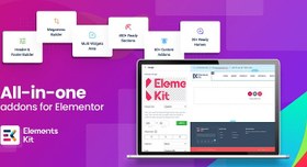 تصویر افزونه Elementskit Pro 