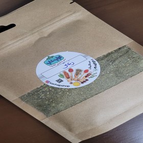 تصویر ادویه زعتر 