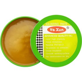 تصویر روغن لحیم 50gr یاکسون YAXUN YAXUN مدل YX-50