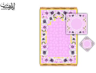 تصویر سجاده و جانماز دخترانه ویژه جشن تکلیف جنس مخمل مبلی و چاپ سابلیمیشن