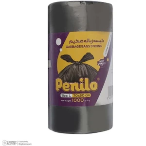 تصویر فروشگاه کالا پن