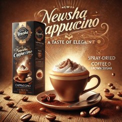 تصویر کاپوچینو نیوشا – طعمی از اصالت و لذت Newsha Cappuccino – A Sip of Elegance and Rich Flavor