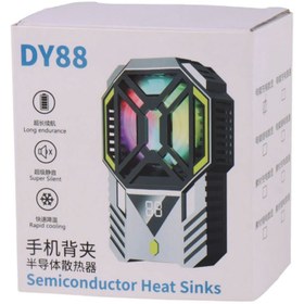 تصویر فن خنک کننده گوشی DY88 DY88 Mobile Phone Radiator