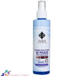 تصویر اسپری دوفاز مو هیالورونیک اسید آدرا حجم 200 میلی لیتر Adra Hyaluronic Acid Hair 2phase Spray 200ml