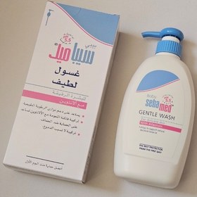 تصویر شامپو بدن کودک سبامد جنتل واش Sebamed Gentle Wash with pump 400 ml 