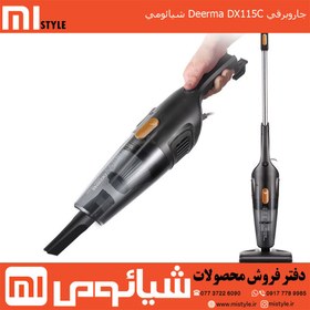 تصویر جاروبرقی درما مدل DX115C Deerma DX115C Vacuum Cleaner