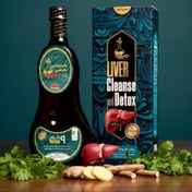 تصویر کمپلکس گیاهی صبورا ۹ گیاه (پاکسازی و تقویت کبد) 