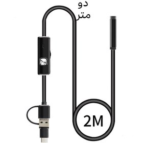 تصویر دوربین اندوسکوپ مدل USB-2M 