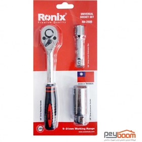 تصویر آچار همه کاره رونیکس مدل RH-2600 ا Ronix RH-2600 Universal Socket Wrench Ronix RH-2600 Universal Socket Wrench