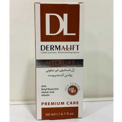 تصویر ژل شست و شوی صورت درمالیفت مدل روشن کننده 