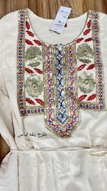 تصویر پیراهن خامه دوزی سیتا2 