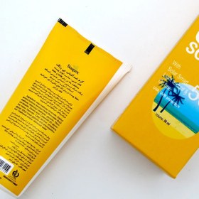 تصویر کرم ضدآفتاب 50 گرمی سوپکس