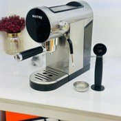 تصویر اسپرسو ساز ماتسو مدل MA-260 ا MATSU Espresso Coffee Maker MA-260 MATSU Espresso Coffee Maker MA-260