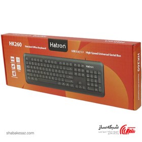 تصویر کیبورد باسیم هترون مدل HK260 Hatron HK260 Wired Keyboard