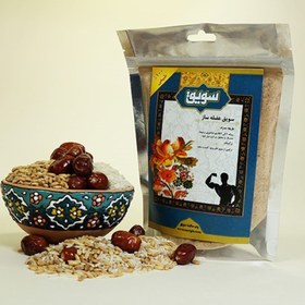 تصویر سویق عضله‌ ساز ( چاق کننده ) 