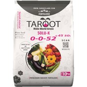 تصویر کود پتاسیم بالا 52-0-0 (سولو پتاس) 