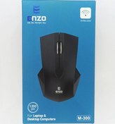 تصویر ماوس بیسیم ENZO M300 کد 6911 