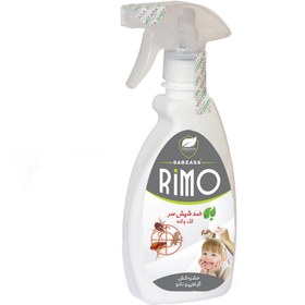 تصویر محلول حشره کش گیاهی ضد شپش، کک و کنه سر انسان 300 گرمی ریمو (RIMO) 