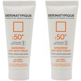 تصویر کرم ضد آفتاب SPF50 درماتیپیک Dermatypique مدل Anti spot حجم 40ml بسته 2 عددی 