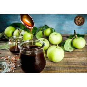 تصویر شیره سیب خالص 1000 گرمی 