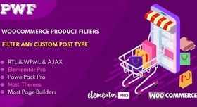 تصویر افزونه PWF WooCommerce Product Filters 