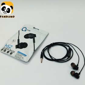 تصویر هندزفری اکسیژن مدل OXYGEN HS OXYGEN HS2 Wired Handsfree