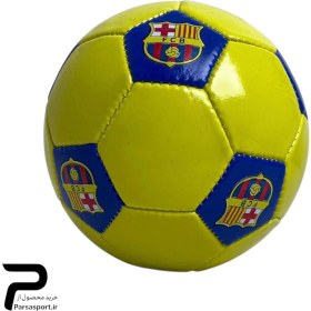 تصویر توپ فانتزی 