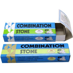 تصویر سنگ چاقوتیزکن 