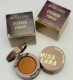 تصویر پالت سه طبقه میسلارا دوپ شیگلم - کد دو 