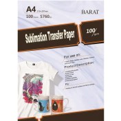 تصویر کاغذ سابلیمیشن بارات مدل 100G سایز A4 بسته 100 عددی 