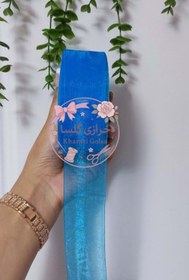 تصویر روبان حریر 4 سانت رنگ آبی فیروزه ای پررنگ 