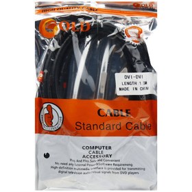 تصویر کابل BBK DVI GOLD OSCAR 3M 