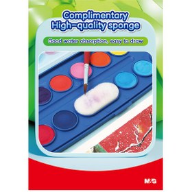 تصویر آبرنگ 2+12 ام جی کد APL976L6 