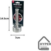 تصویر قالب فلافل بزرگ شنگیا 