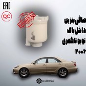 تصویر صافی بنزین تویوتا کمری 2006 