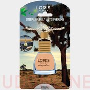 تصویر خوشبو کننده هوا لوریس Loris مدل نچرال ( طبیعی ) Natural حجم 10 میلی لیتر 
